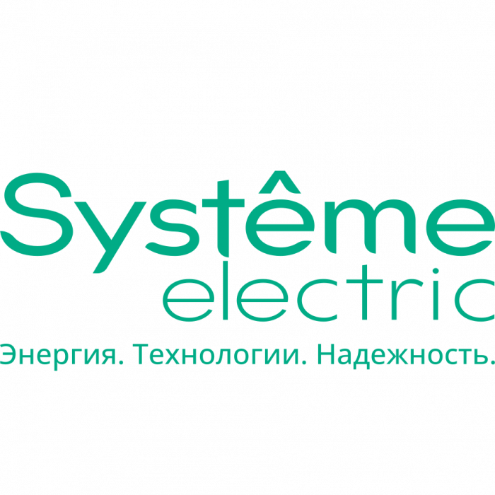 Systeme Electric